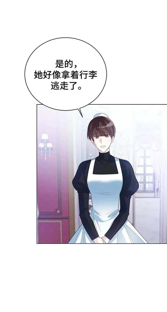 第35话11