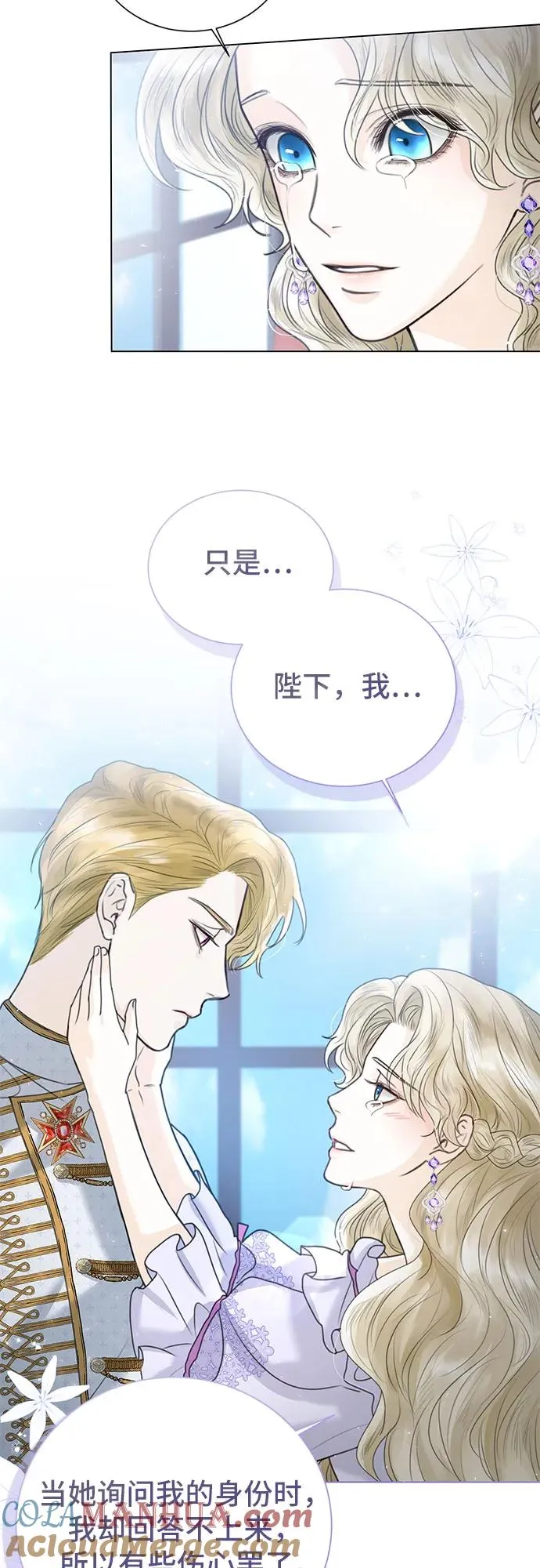第4话57