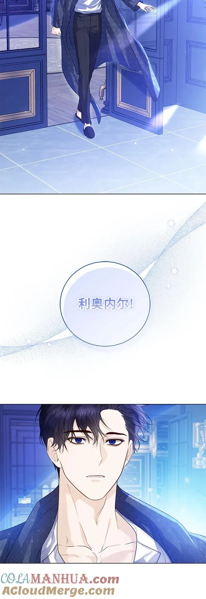 第28话60