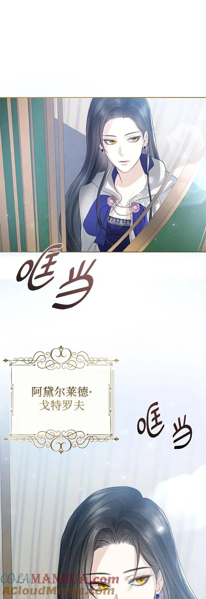 第1话33