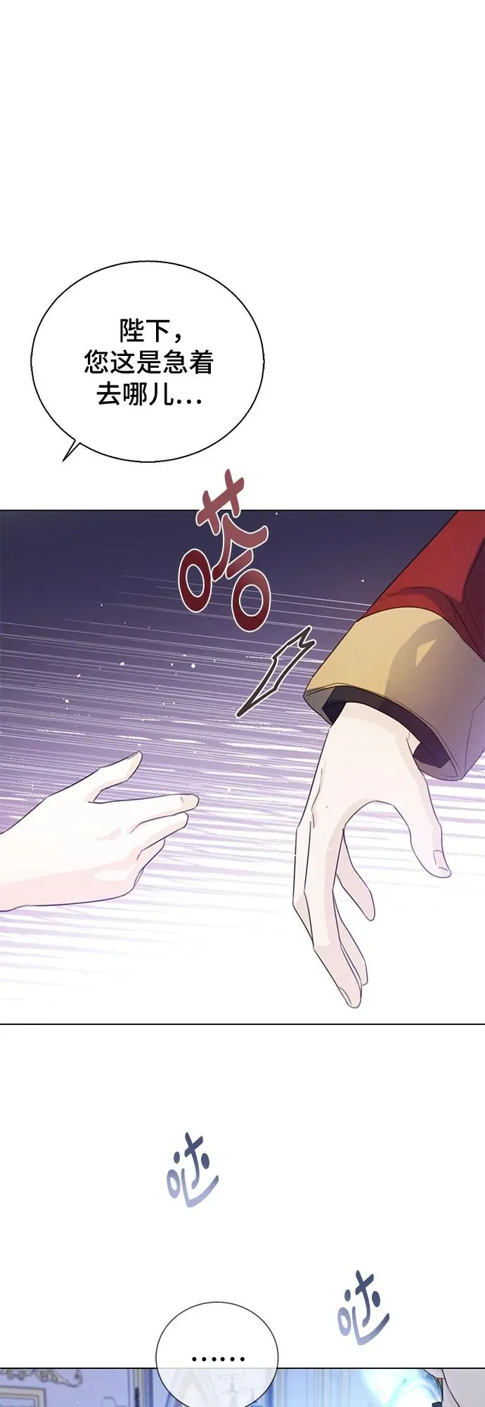 第35话28