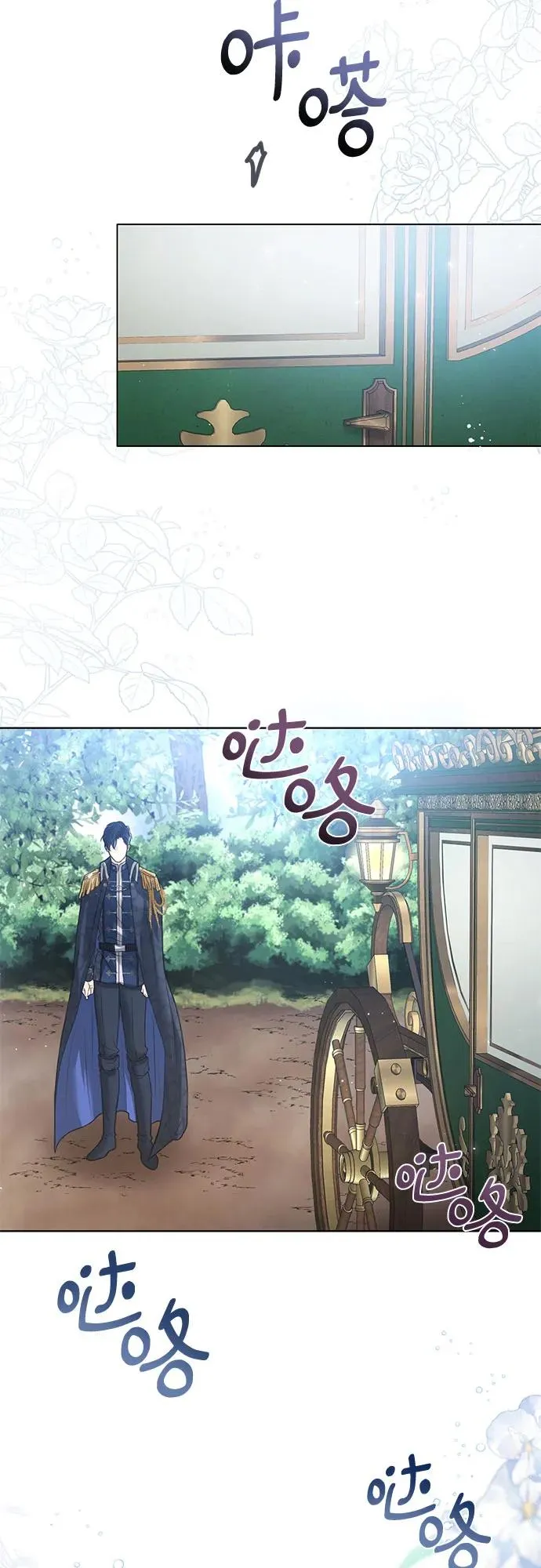 第2话55