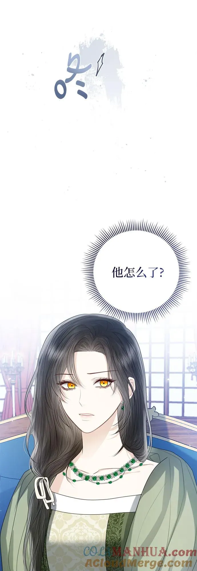 第35话57