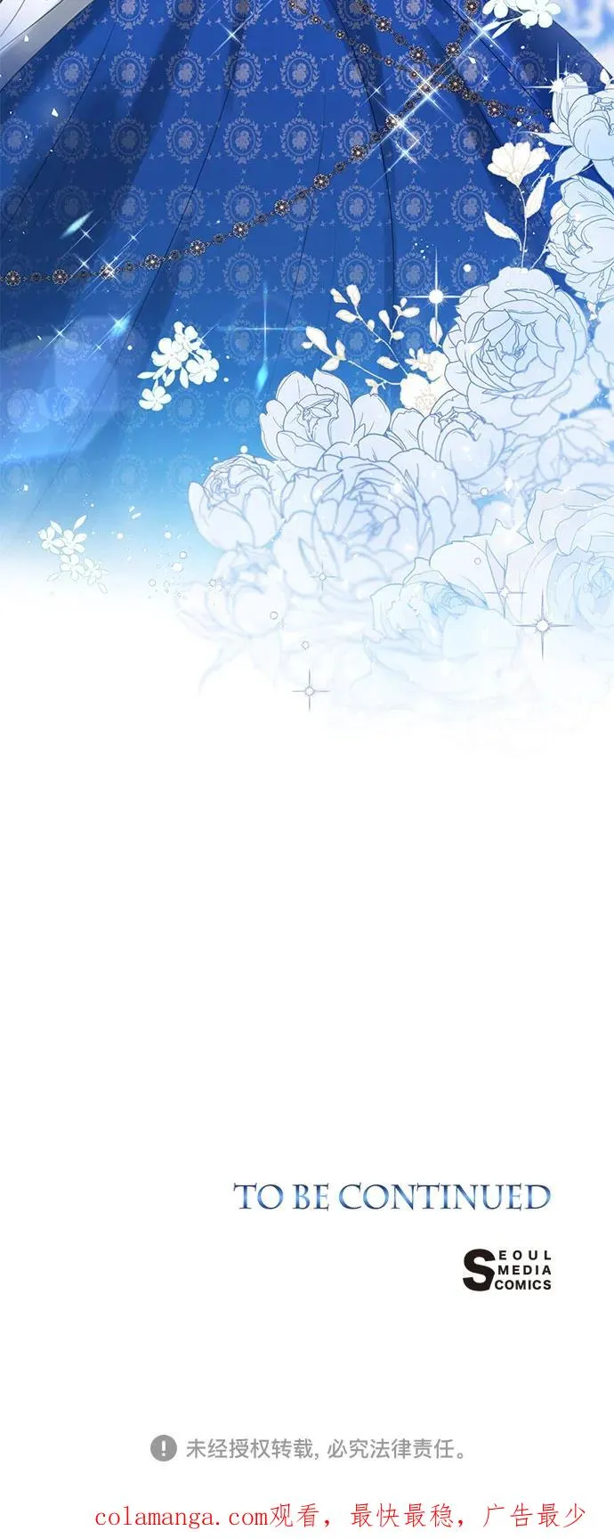 第1话68
