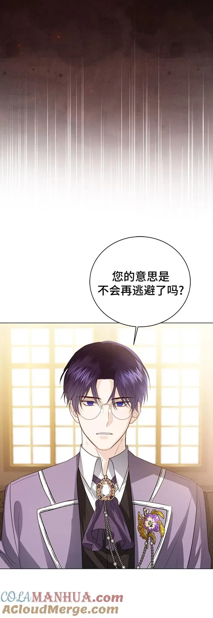 第50话15