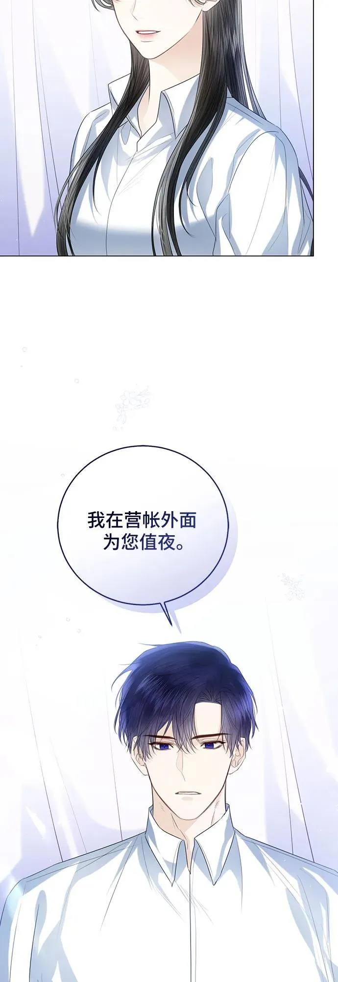 第44话32