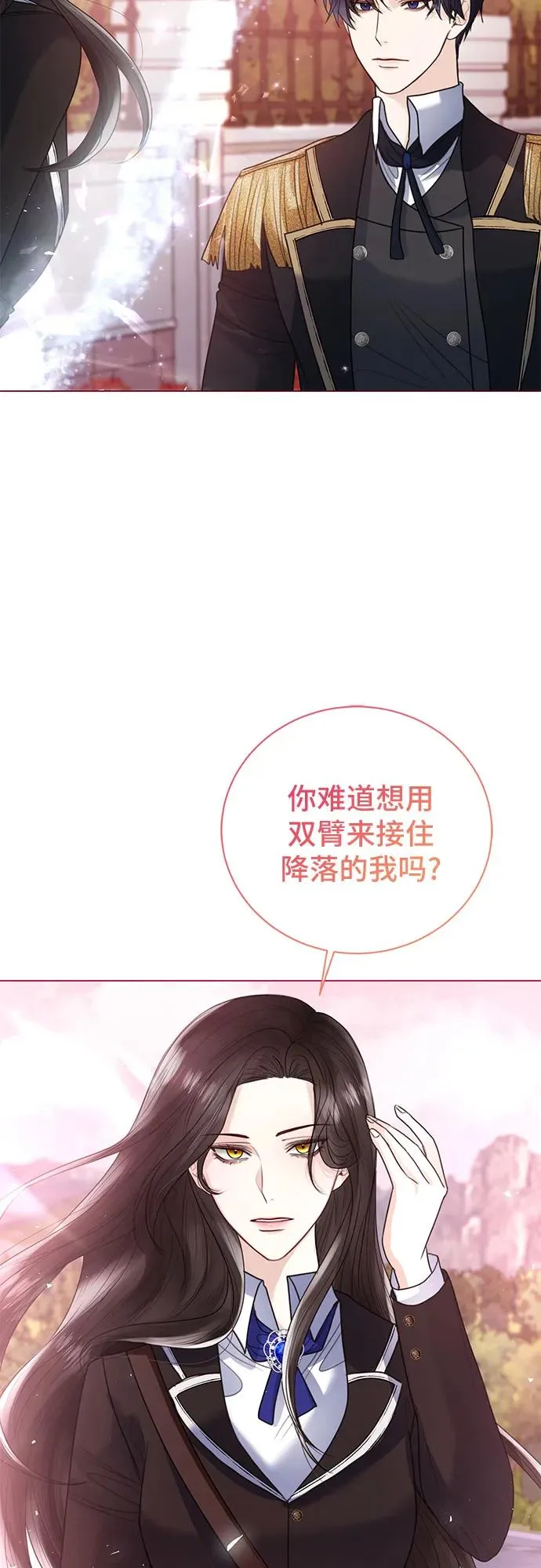 第17话50