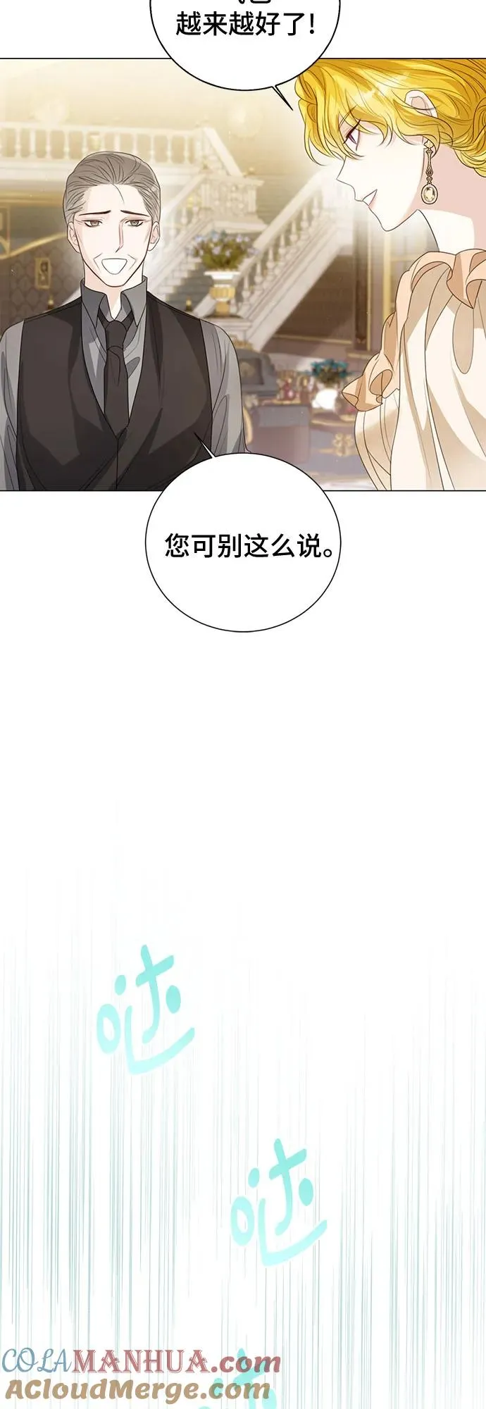 第49话78