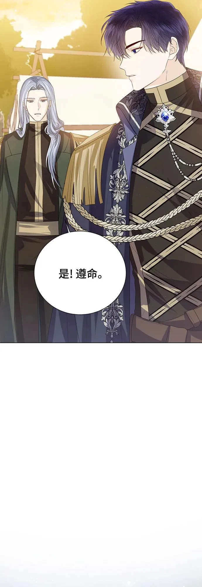 第43话10