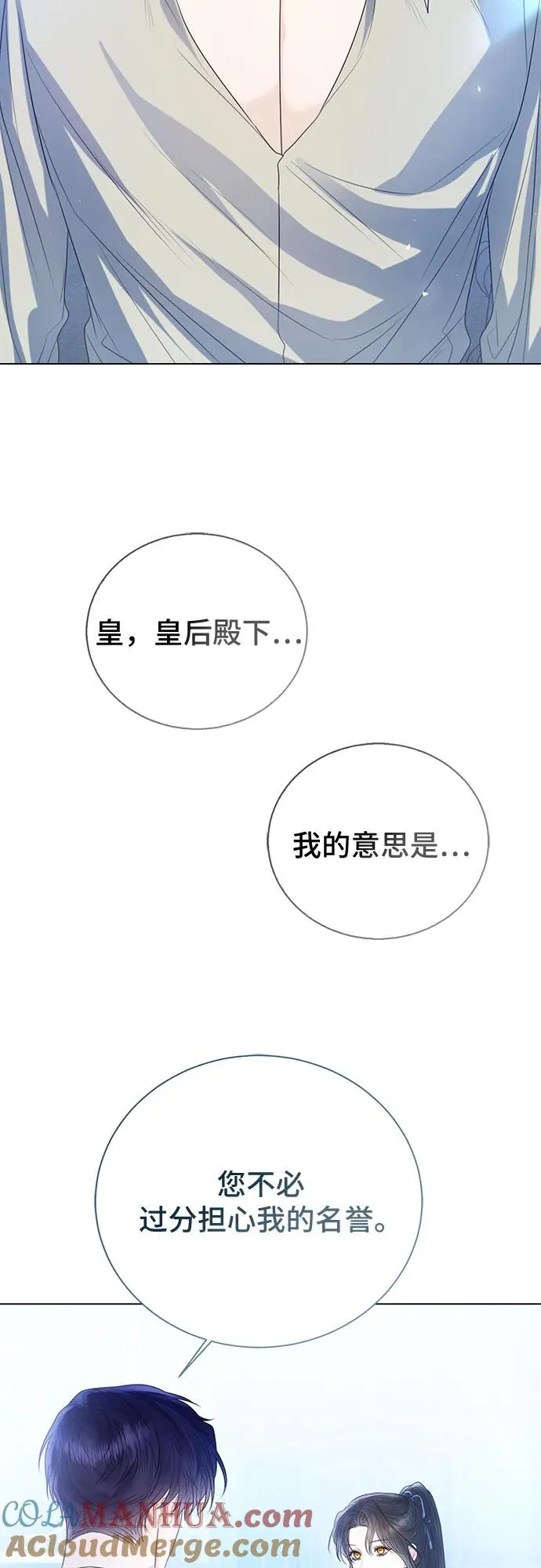第31话42