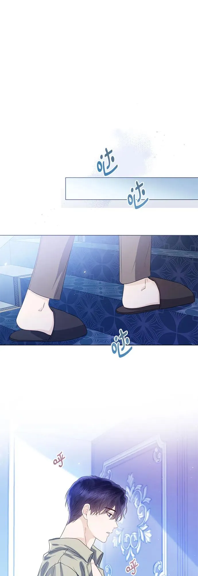 第31话14