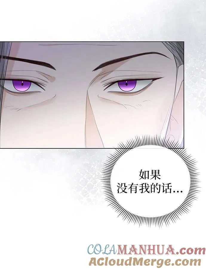 第38话33