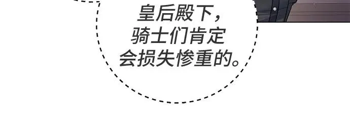 第18话46