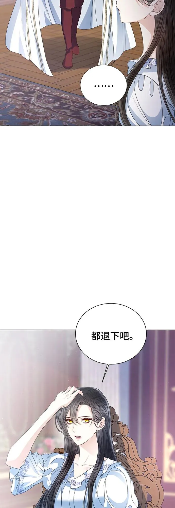 第51话28