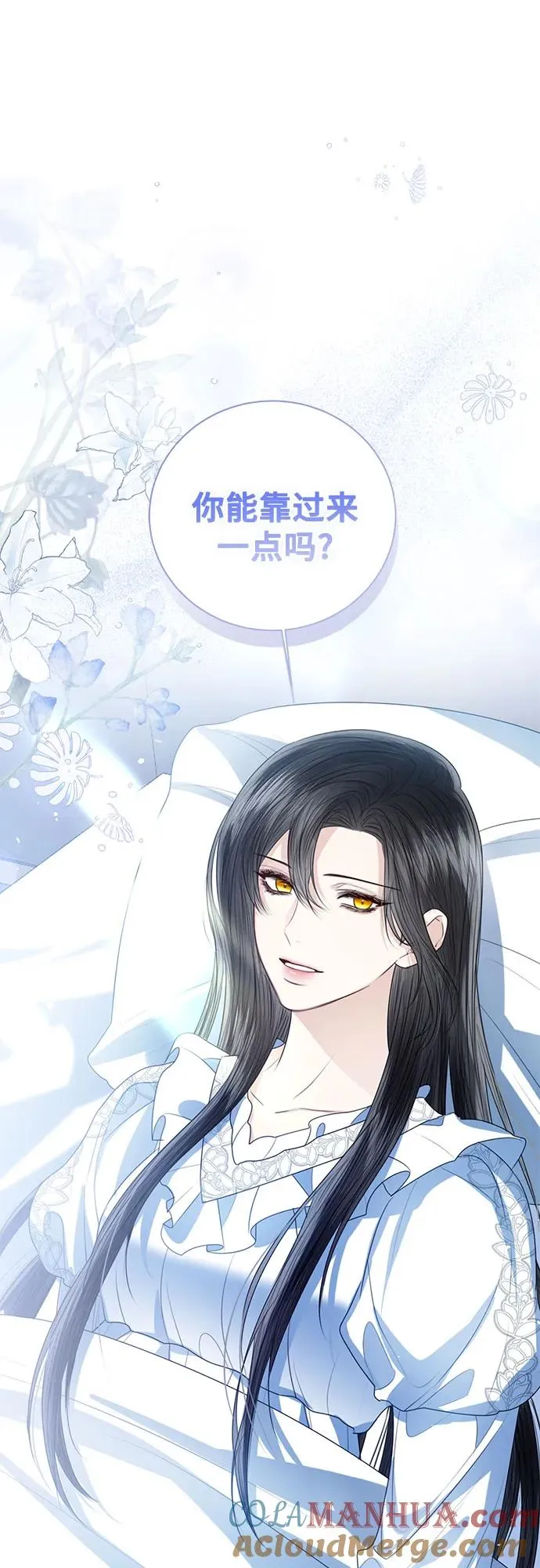 第47话75