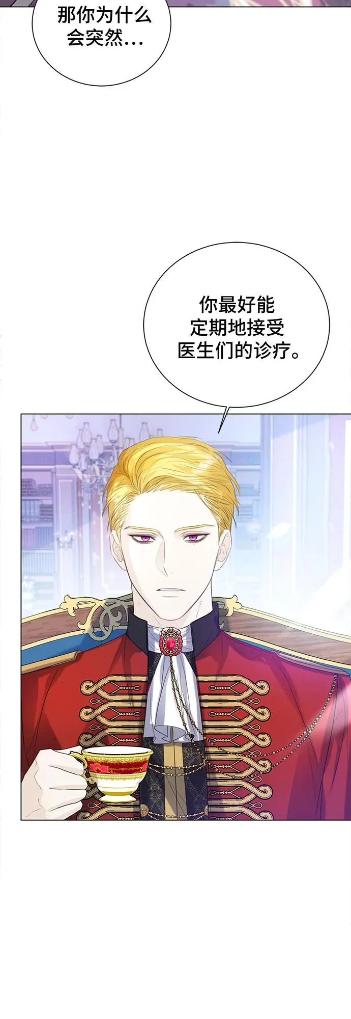 第35话43