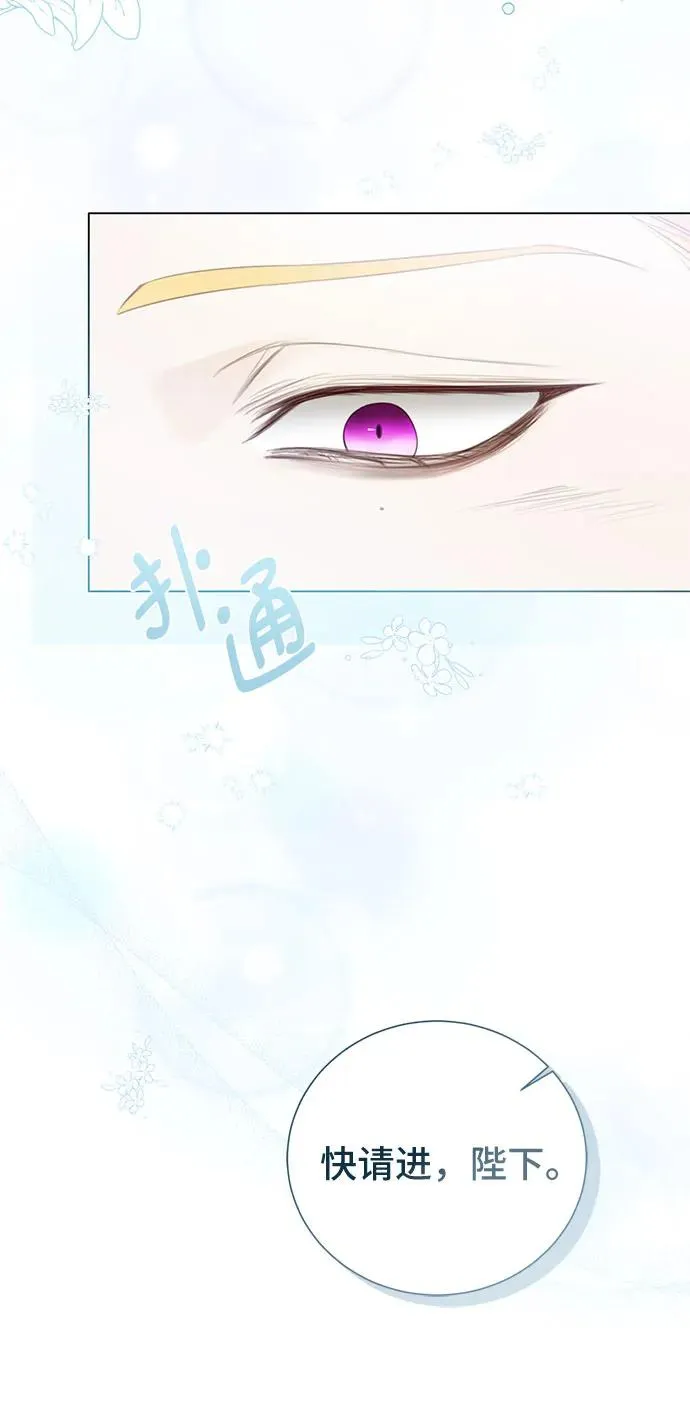 第35话38