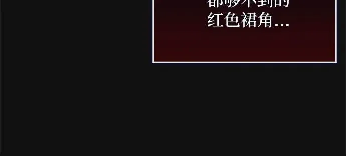 第11话28
