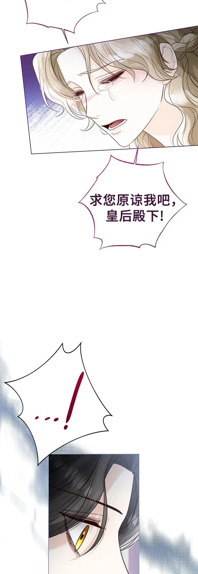 第15话55