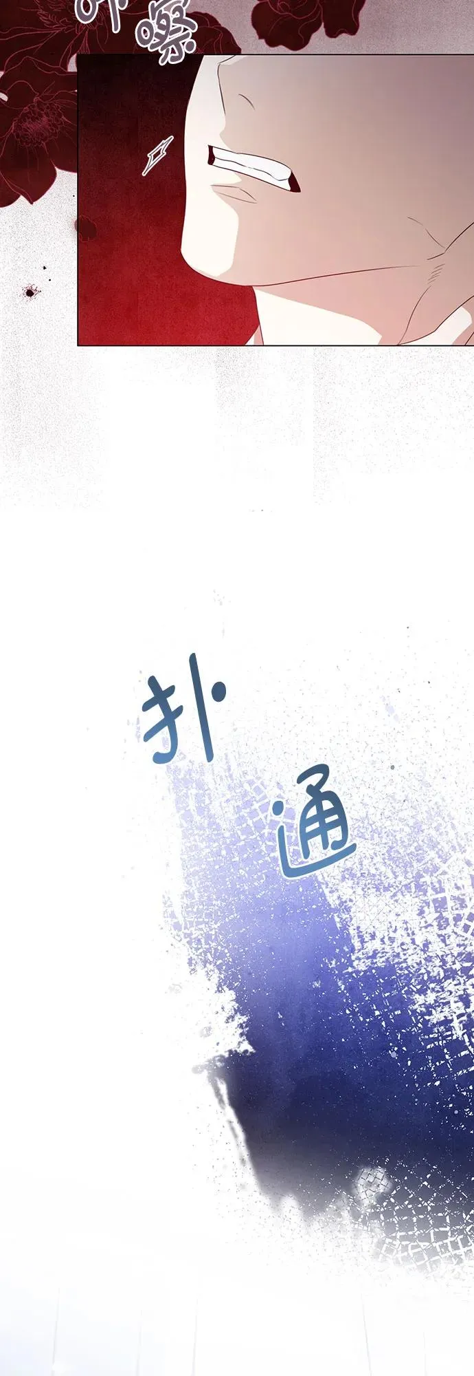 第43话56