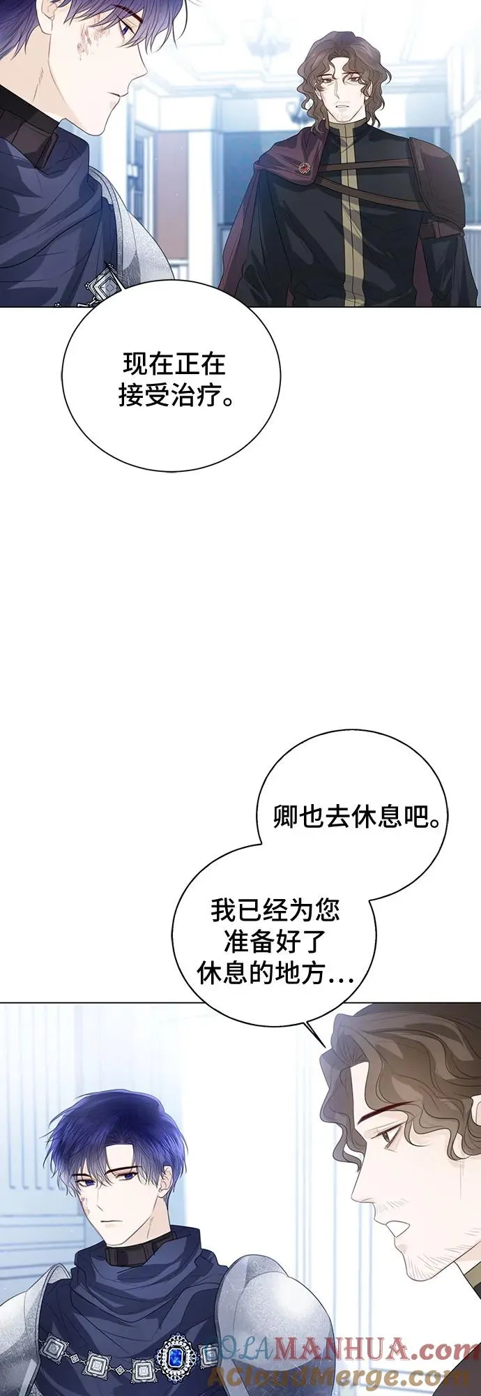 第45话75