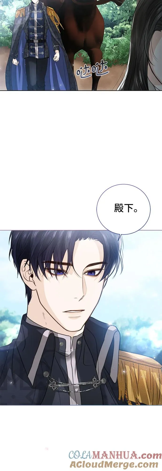 第2话48