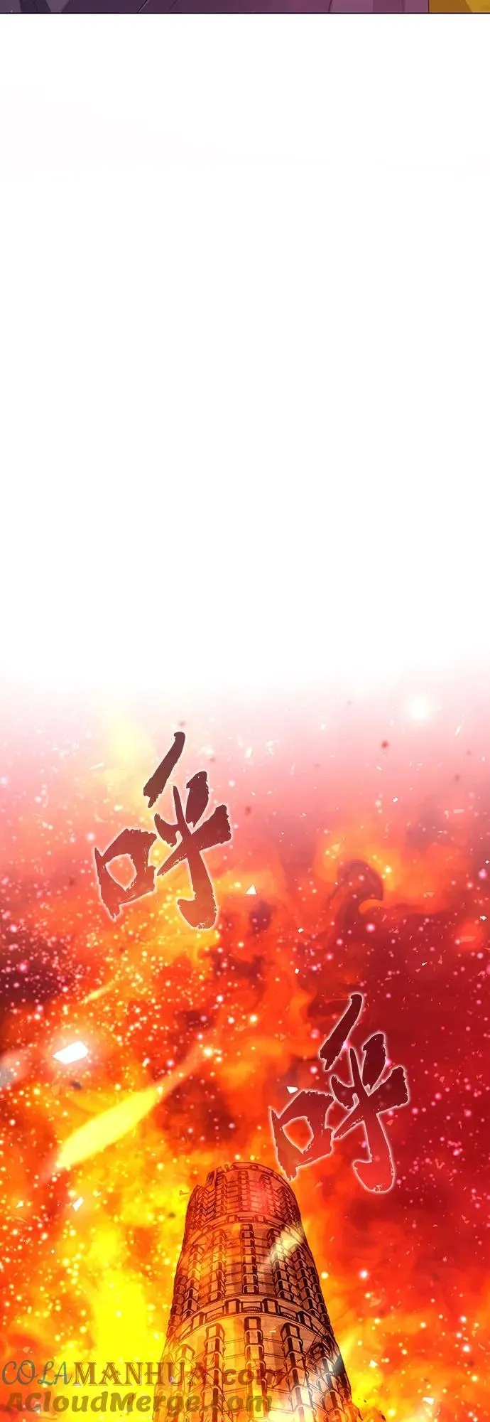 第45话45