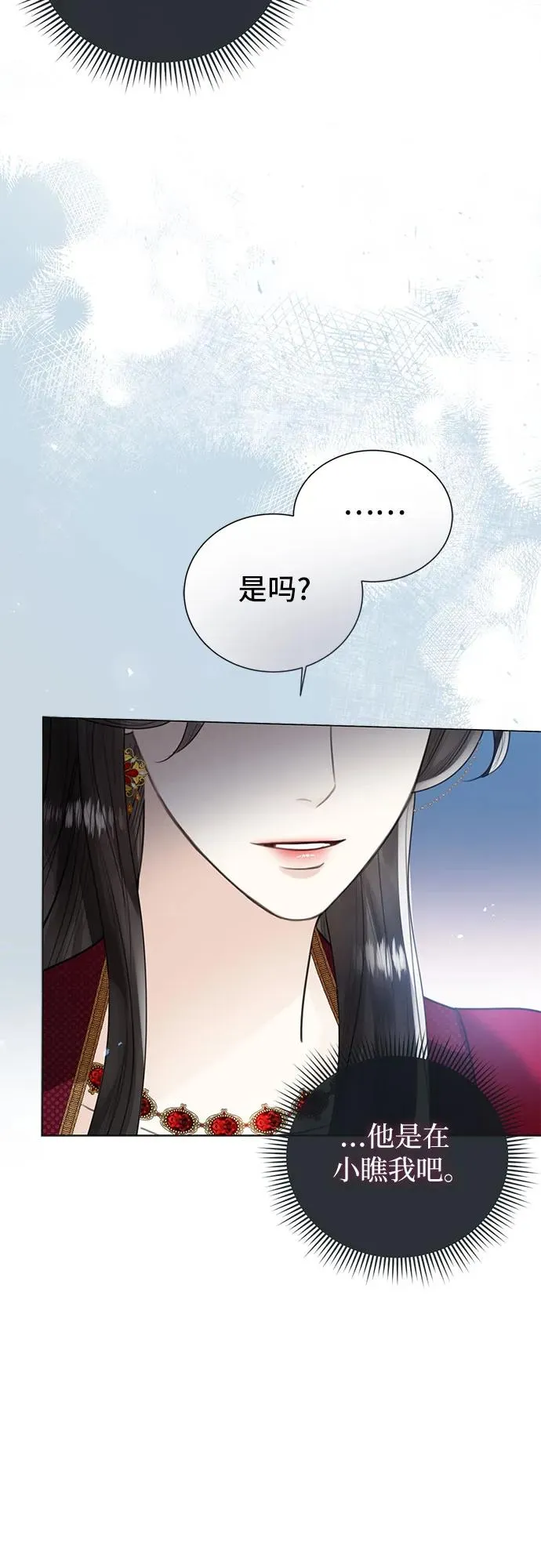 第10话55