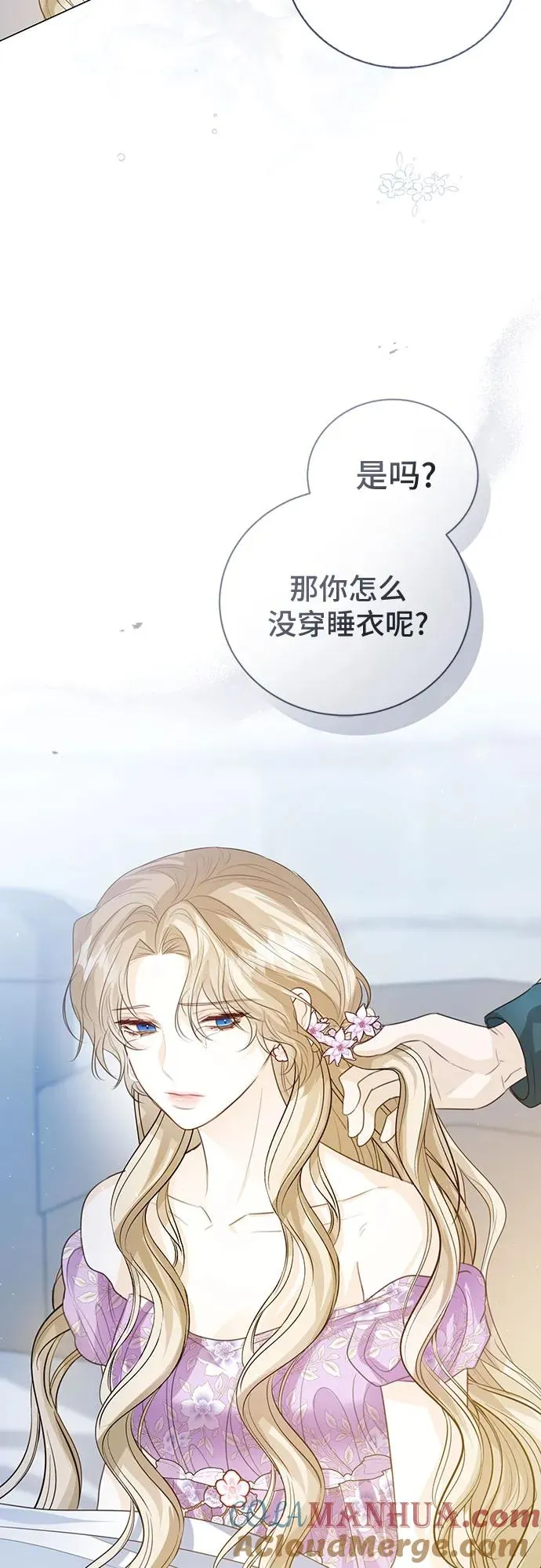 第49话36