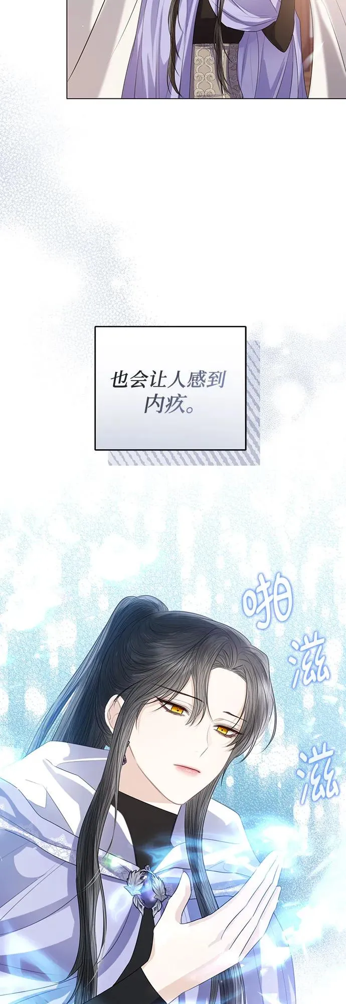 第43话38