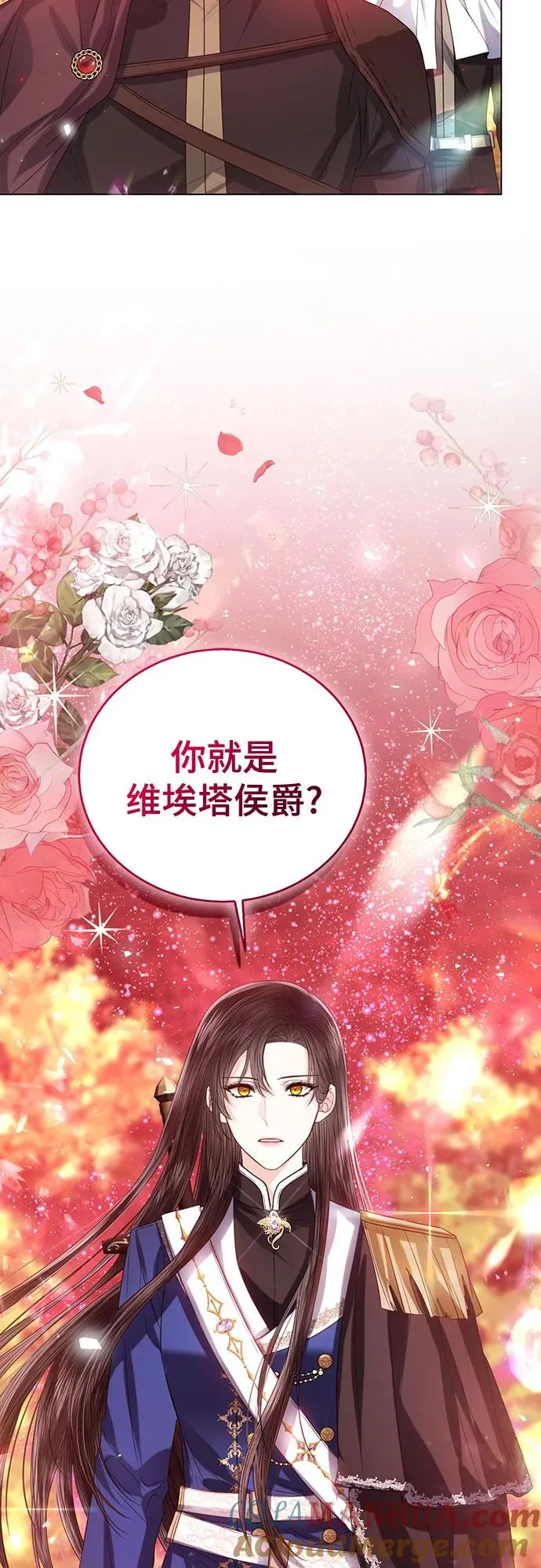 第44话81