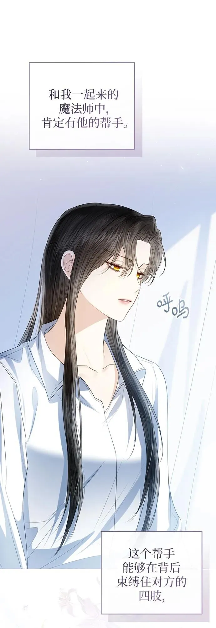 第43话58