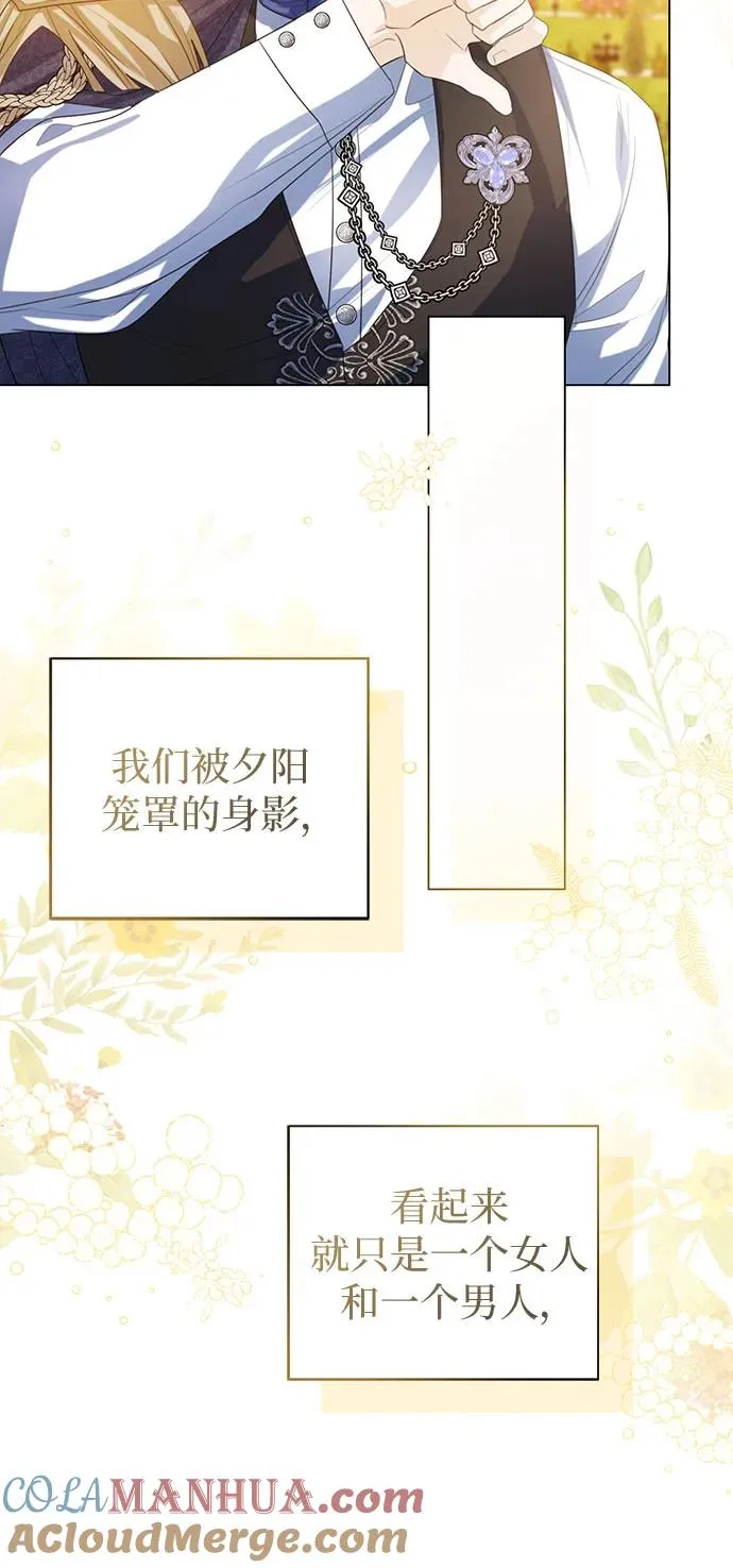 第41话27