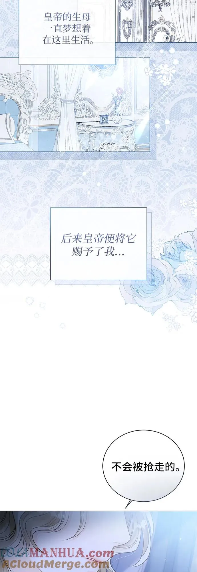 第12话9