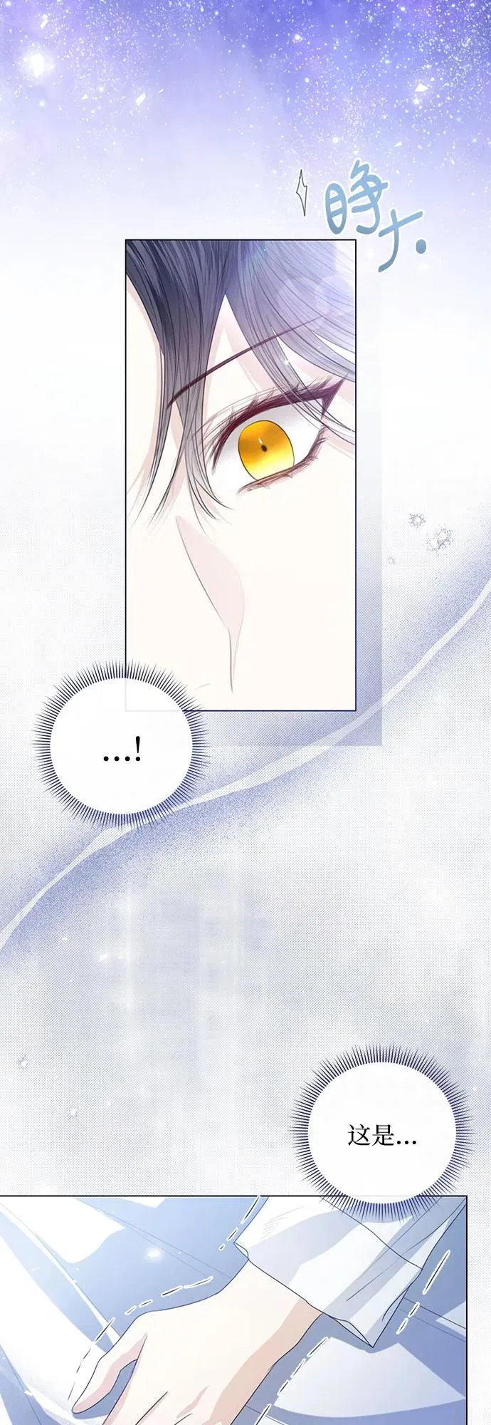 第43话44