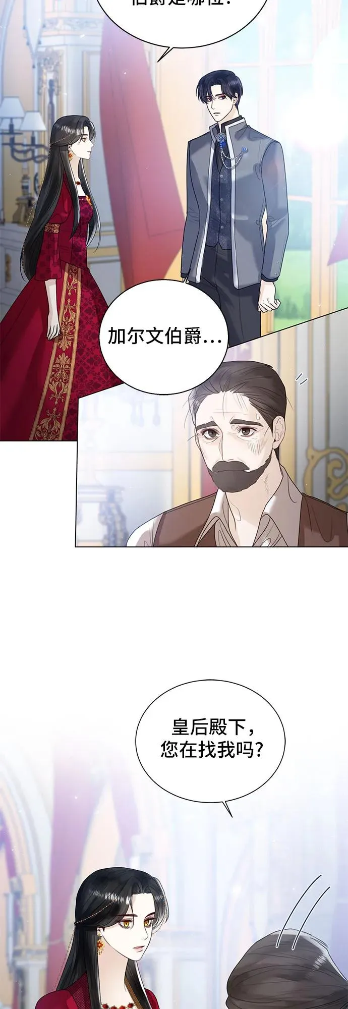 第10话49