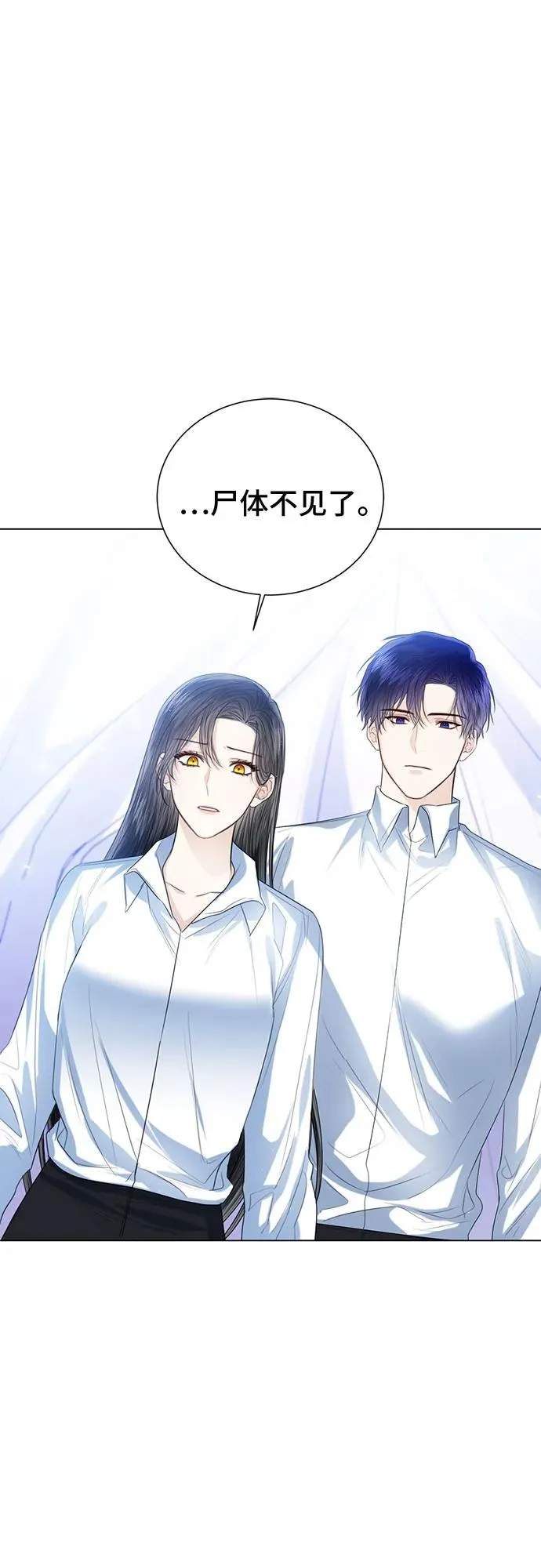 第44话14