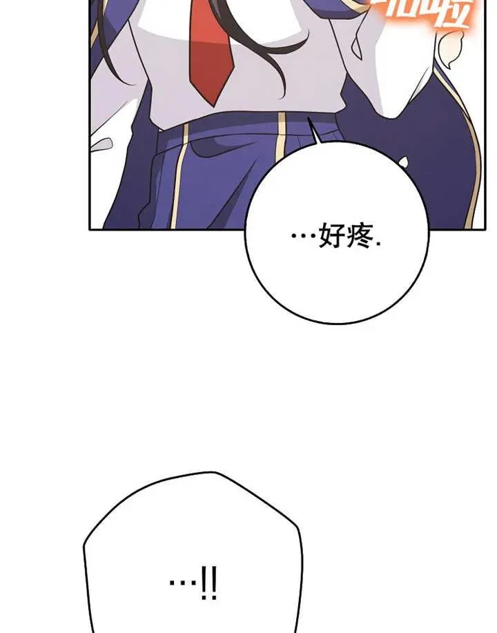 第27话95