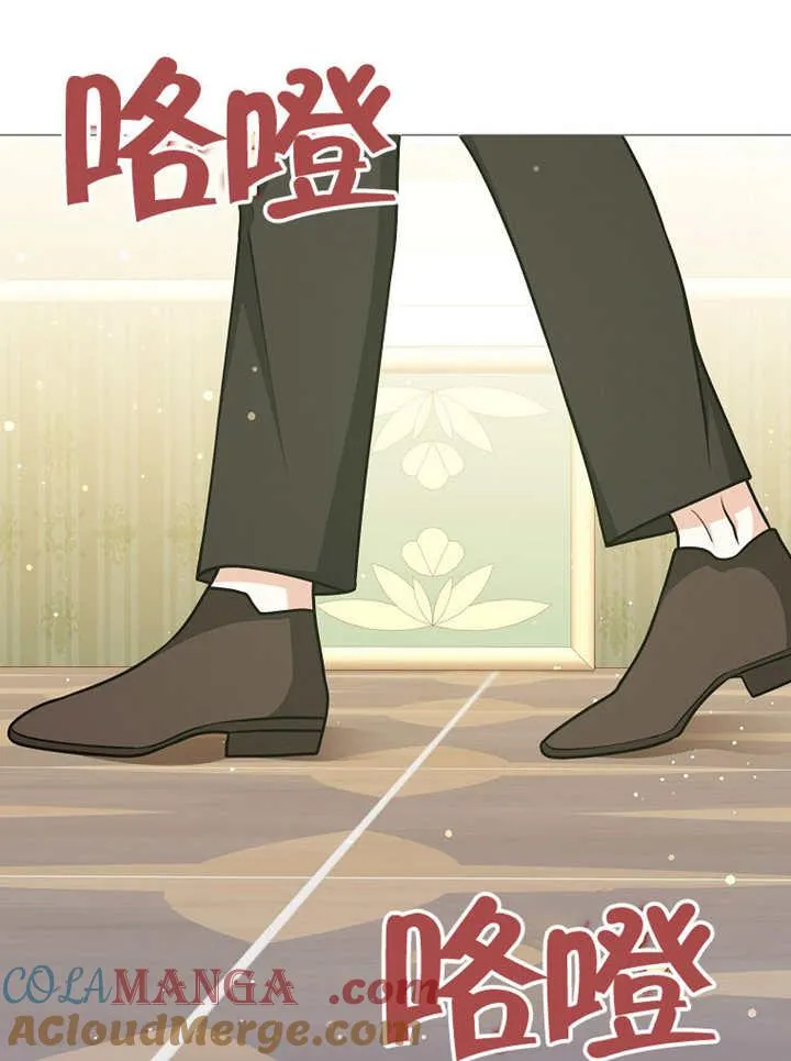 第43话60