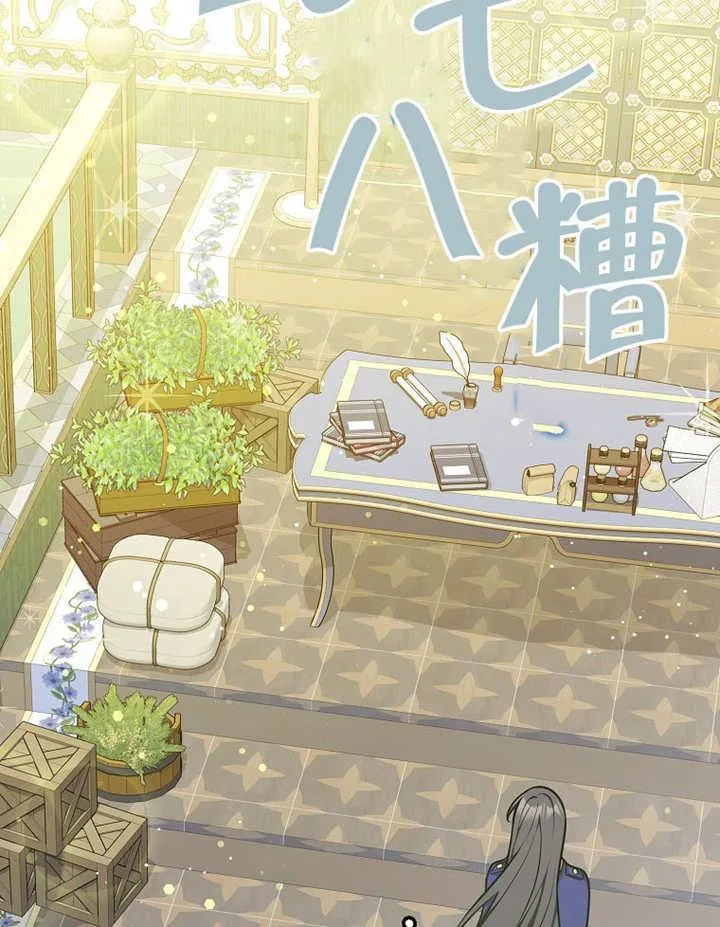 第43话46