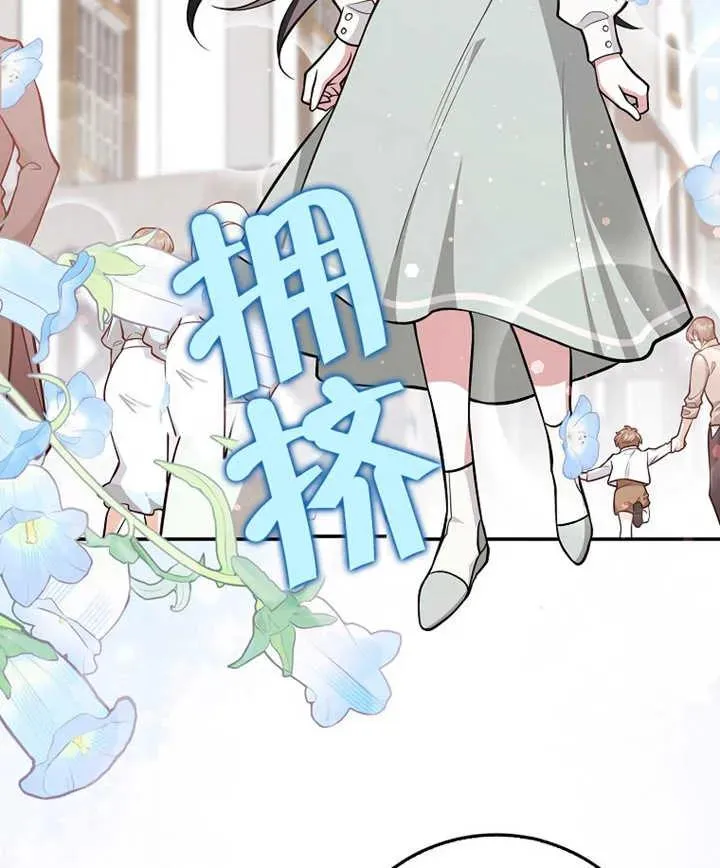 第10话49