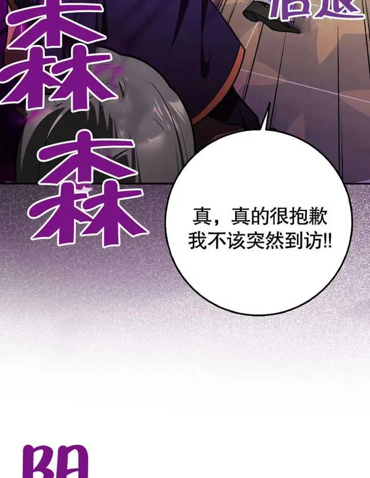 第13话58