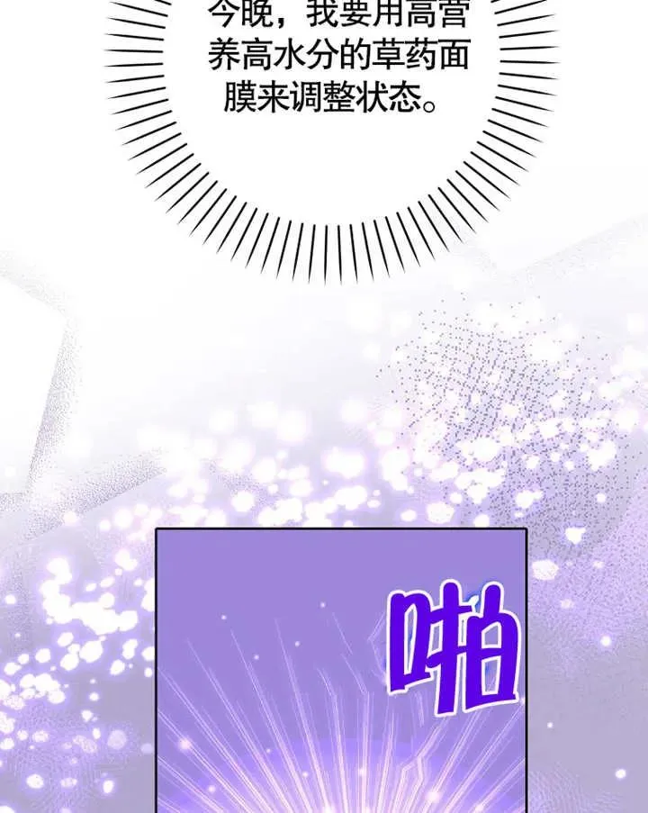 第03话56