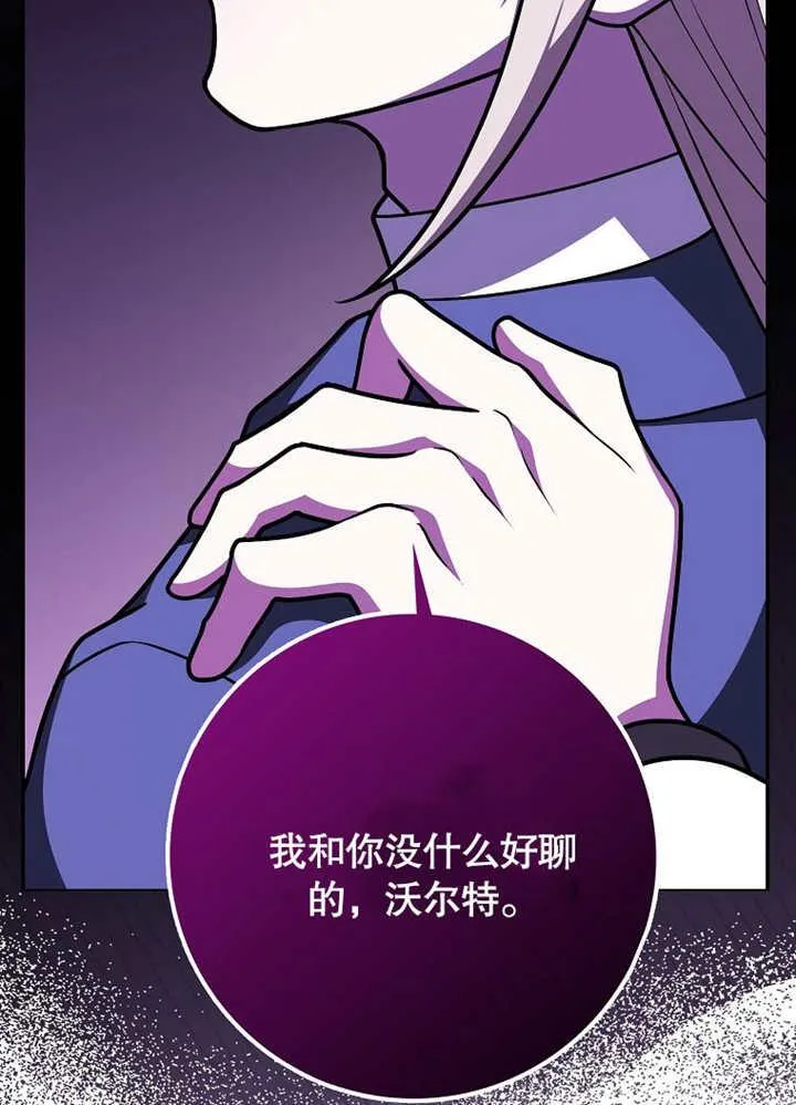 第43话114
