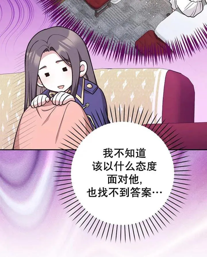 第30话22