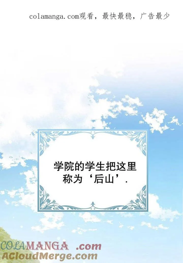 第35话0