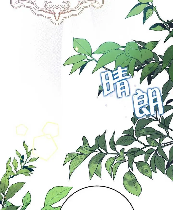 第21话18