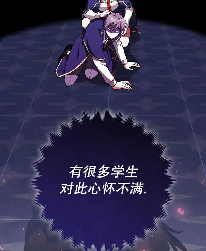 第08话105