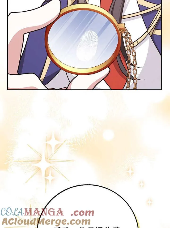 第43话68