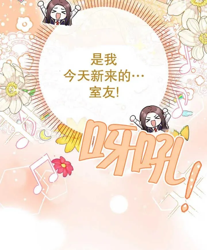 第10话2